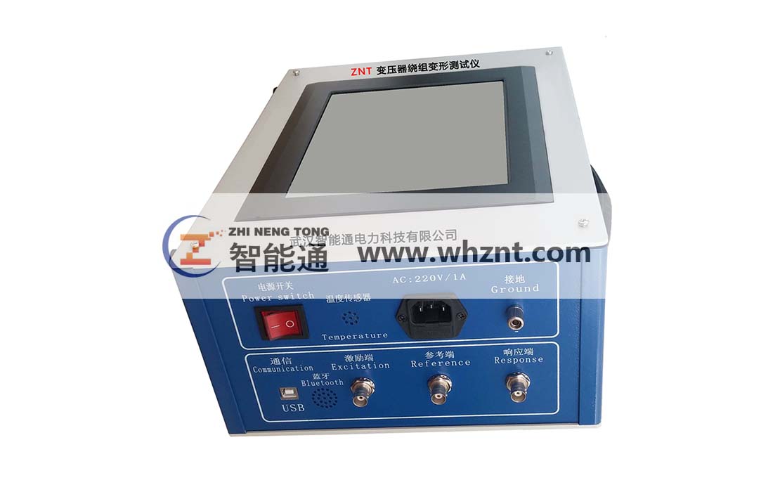 ZNT-PXD 變壓器繞組變形測試儀(大屏幕) ZNT-PXD 變壓器繞組變形測試儀(大屏幕)