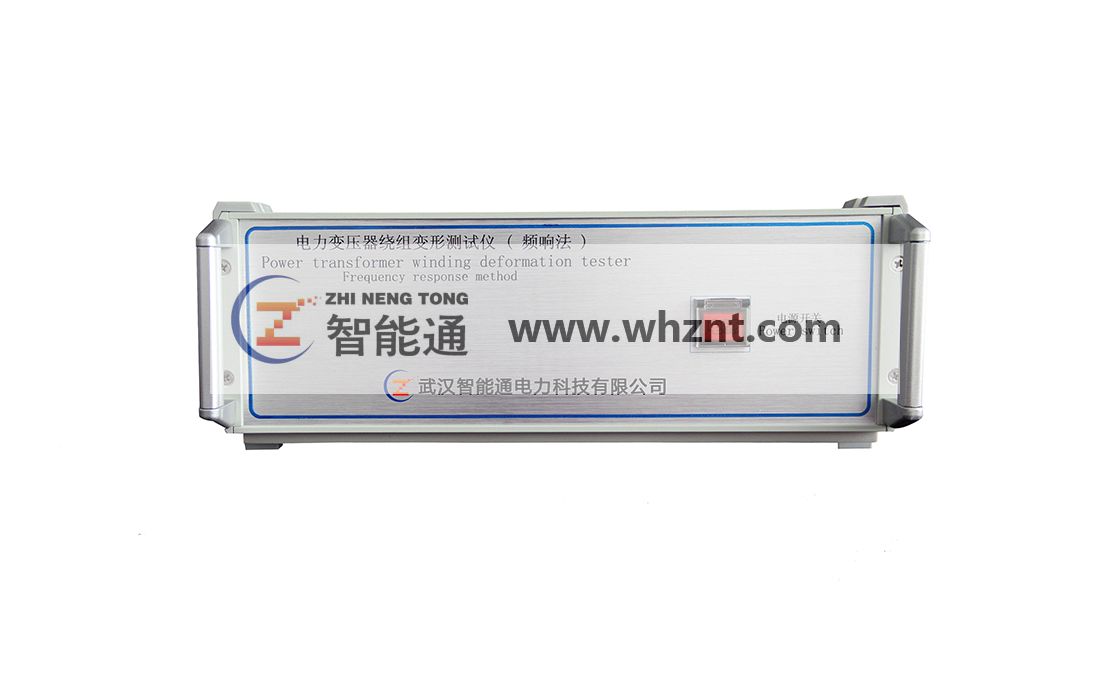 ZNT-PXS  變壓器繞組變形測(cè)試儀(藍(lán)牙) ZNT-PXS  變壓器繞組變形測(cè)試儀(藍(lán)牙)