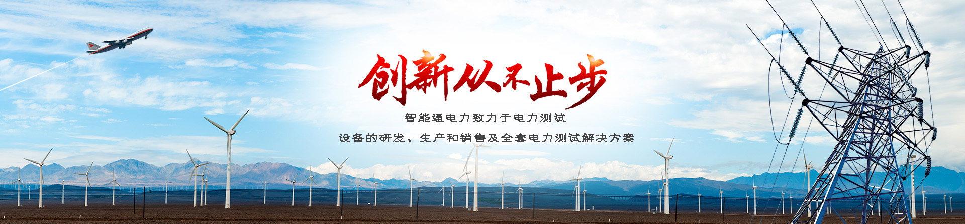 變壓器有載分接開關(guān)測試儀 變壓器有載分接開關(guān)測試儀